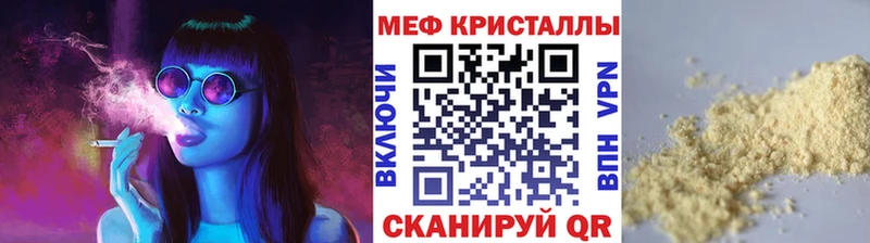 КЕТАМИН Рыбное