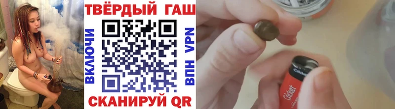 Купить Метадон МЕФ A-PVP Рыбное