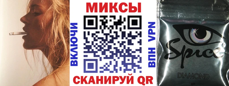 Купить  Рыбное  Бутират оксибутират 
