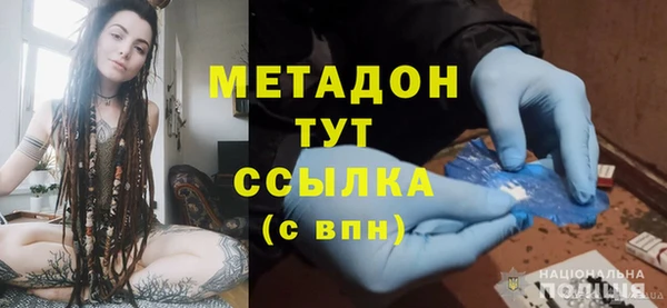 крисы Алексеевка