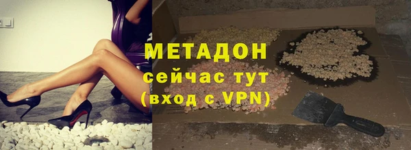 кокаин премиум Алзамай