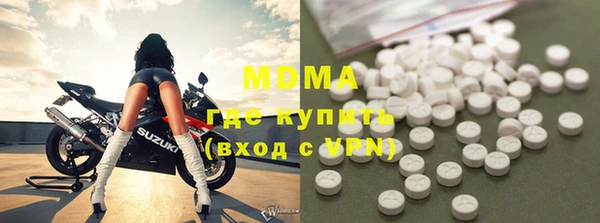 крисы Алексеевка