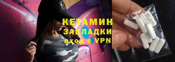 первитин Алексин