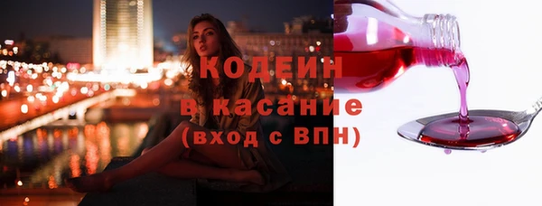 кокаин премиум Алзамай