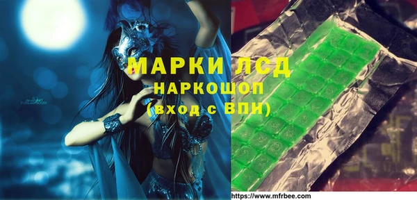 крисы Алексеевка