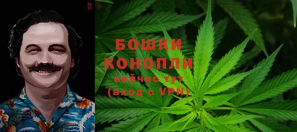 кокаин премиум Алзамай