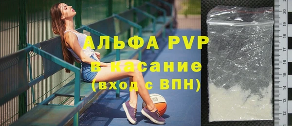 крисы Алексеевка