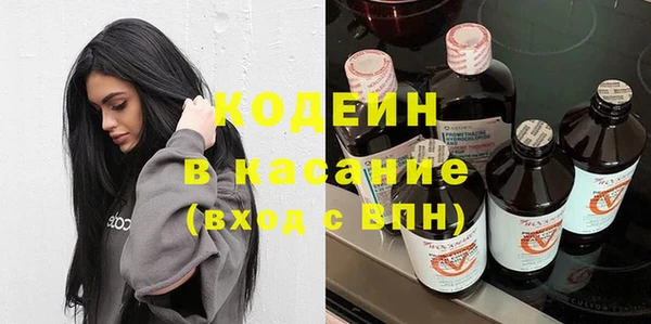 кокаин премиум Алзамай