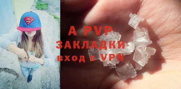 крисы Алексеевка