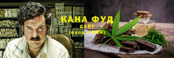 первитин Алексин