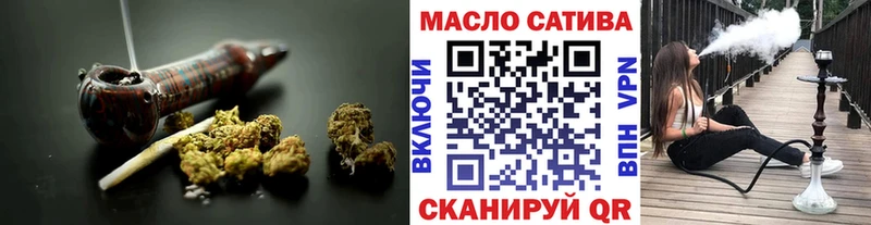 Дистиллят ТГК вейп  Купить закладки  Рыбное 