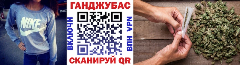МАРИХУАНА THC 21%  Купить где  Рыбное 